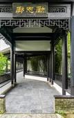 Туры в отель Rezen Retreat(Shanghai Sanjia Xintiandi Tourism Resort) Туры в отель Rezen Retreat(Shanghai Sanjia Xintiandi Tourism Resort)
