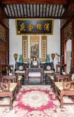 Туры в отель Rezen Retreat(Shanghai Sanjia Xintiandi Tourism Resort) Туры в отель Rezen Retreat(Shanghai Sanjia Xintiandi Tourism Resort)