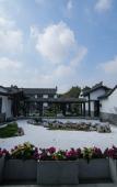 Туры в отель Rezen Retreat(Shanghai Sanjia Xintiandi Tourism Resort) Туры в отель Rezen Retreat(Shanghai Sanjia Xintiandi Tourism Resort)