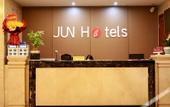 Туры в отель Junyi Chain Hotel (Nanjiang Peoples Hospital) Туры в отель Junyi Chain Hotel (Nanjiang Peoples Hospital)