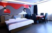 Туры в отель Junyi Chain Hotel (Nanjiang Peoples Hospital) Туры в отель Junyi Chain Hotel (Nanjiang Peoples Hospital)