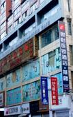 Туры в отель Junyi Chain Hotel (Nanjiang Peoples Hospital) Туры в отель Junyi Chain Hotel (Nanjiang Peoples Hospital)