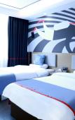 Туры в отель Junyi Chain Hotel (Nanjiang Peoples Hospital) Туры в отель Junyi Chain Hotel (Nanjiang Peoples Hospital)