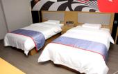 Туры в отель Junyi Chain Hotel (Nanjiang Peoples Hospital) Туры в отель Junyi Chain Hotel (Nanjiang Peoples Hospital)