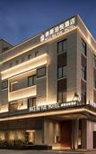 Туры в отель Taizhou Nice·Boyue Hotel (Binhai Industrial Zone, Jiaojiang Economic Development Zone) Туры в отель Taizhou Nice·Boyue Hotel (Binhai Industrial Zone, Jiaojiang Economic Development Zone)