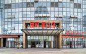 Туры в отель Shaoxing Xinyueju Hotel (Austria Center Branch) Туры в отель Shaoxing Xinyueju Hotel (Austria Center Branch)