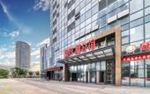 Туры в отель Shaoxing Xinyueju Hotel (Austria Center Branch) Туры в отель Shaoxing Xinyueju Hotel (Austria Center Branch)