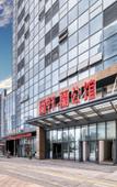Туры в отель Shaoxing Xinyueju Hotel (Austria Center Branch) Туры в отель Shaoxing Xinyueju Hotel (Austria Center Branch)