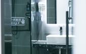 Туры в отель Beijing Starman Boutique Hotel Туры в отель Beijing Starman Boutique Hotel