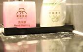 Туры в отель Beijing Starman Boutique Hotel Туры в отель Beijing Starman Boutique Hotel