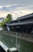 Туры в отель Jiande Man Coral Hot Spring Resort Hotel Туры в отель Jiande Man Coral Hot Spring Resort Hotel