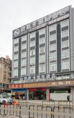Туры в отель Ousika International Hotel (Dongguan Huangjiang Meitang Subway Station) Туры в отель Ousika International Hotel (Dongguan Huangjiang Meitang Subway Station)