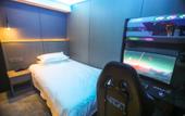 Туры в отель Hangzhou SOS Hotel Туры в отель Hangzhou SOS Hotel