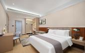 Туры в отель Qiyue Hotel Shenzhen (Longgang Nanlian Subway Station) Туры в отель Qiyue Hotel Shenzhen (Longgang Nanlian Subway Station)