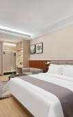 Туры в отель Qiyue Hotel Shenzhen (Longgang Nanlian Subway Station) Туры в отель Qiyue Hotel Shenzhen (Longgang Nanlian Subway Station)