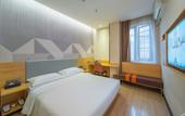 Туры в отель Borrman Hotel Chengdu Wenjiang Guose Tianxiang Туры в отель Borrman Hotel Chengdu Wenjiang Guose Tianxiang