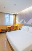 Туры в отель Borrman Hotel Chengdu Wenjiang Guose Tianxiang Туры в отель Borrman Hotel Chengdu Wenjiang Guose Tianxiang