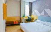 Туры в отель Borrman Hotel Chengdu Wenjiang Guose Tianxiang Туры в отель Borrman Hotel Chengdu Wenjiang Guose Tianxiang