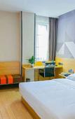 Туры в отель Borrman Hotel Chengdu Wenjiang Guose Tianxiang Туры в отель Borrman Hotel Chengdu Wenjiang Guose Tianxiang