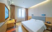Туры в отель Borrman Hotel Chengdu Wenjiang Guose Tianxiang Туры в отель Borrman Hotel Chengdu Wenjiang Guose Tianxiang