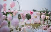 Туры в отель Borrman Hotel Chengdu Wenjiang Guose Tianxiang Туры в отель Borrman Hotel Chengdu Wenjiang Guose Tianxiang