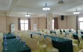 Туры в отель Borrman Hotel Chengdu Wenjiang Guose Tianxiang Туры в отель Borrman Hotel Chengdu Wenjiang Guose Tianxiang