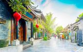 Туры в отель Borrman Hotel Chengdu Wenjiang Guose Tianxiang Туры в отель Borrman Hotel Chengdu Wenjiang Guose Tianxiang