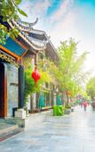Туры в отель Borrman Hotel Chengdu Wenjiang Guose Tianxiang Туры в отель Borrman Hotel Chengdu Wenjiang Guose Tianxiang