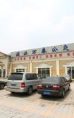 Туры в отель Borrman Hotel Chengdu Wenjiang Guose Tianxiang Туры в отель Borrman Hotel Chengdu Wenjiang Guose Tianxiang