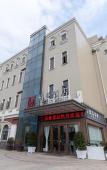 Туры в отель Borrman Hotel Chengdu Wenjiang Guose Tianxiang Туры в отель Borrman Hotel Chengdu Wenjiang Guose Tianxiang