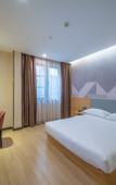Туры в отель Borrman Hotel Chengdu Wenjiang Guose Tianxiang Туры в отель Borrman Hotel Chengdu Wenjiang Guose Tianxiang