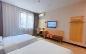 Туры в отель Borrman Hotel Chengdu Wenjiang Guose Tianxiang Туры в отель Borrman Hotel Chengdu Wenjiang Guose Tianxiang