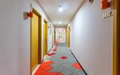Туры в отель Borrman Hotel Chengdu Wenjiang Guose Tianxiang Туры в отель Borrman Hotel Chengdu Wenjiang Guose Tianxiang