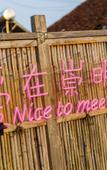 Туры в отель Floral Hotel · Yiding Country House Hotel Туры в отель Floral Hotel · Yiding Country House Hotel