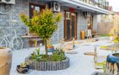 Туры в отель Floral Hotel · Yiding Country House Hotel Туры в отель Floral Hotel · Yiding Country House Hotel