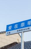 Туры в отель Floral Hotel · Yiding Country House Hotel Туры в отель Floral Hotel · Yiding Country House Hotel