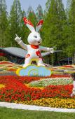 Туры в отель Floral Hotel · Yiding Country House Hotel Туры в отель Floral Hotel · Yiding Country House Hotel