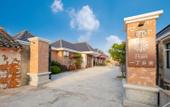 Туры в отель Floral Hotel · Yiding Country House Hotel Туры в отель Floral Hotel · Yiding Country House Hotel