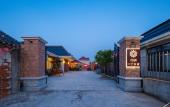 Туры в отель Floral Hotel · Yiding Country House Hotel Туры в отель Floral Hotel · Yiding Country House Hotel