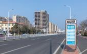 Туры в отель Pero Hotel (Qingdao Expo City) Туры в отель Pero Hotel (Qingdao Expo City)