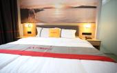 Туры в отель Junyi chain hotel (Jing'an Street store) Туры в отель Junyi chain hotel (Jing'an Street store)