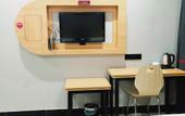 Туры в отель Junyi chain hotel (Jing'an Street store) Туры в отель Junyi chain hotel (Jing'an Street store)