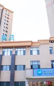 Туры в отель HanTing Hotel (Shenyang Hushitai) Туры в отель HanTing Hotel (Shenyang Hushitai)
