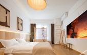 Туры в отель Mishang Homestay Туры в отель Mishang Homestay