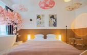 Туры в отель Mishang Homestay Туры в отель Mishang Homestay