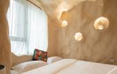 Туры в отель Mishang Homestay Туры в отель Mishang Homestay