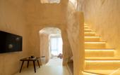 Туры в отель Mishang Homestay Туры в отель Mishang Homestay
