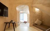 Туры в отель Mishang Homestay Туры в отель Mishang Homestay