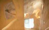 Туры в отель Mishang Homestay Туры в отель Mishang Homestay