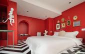 Туры в отель Mishang Homestay Туры в отель Mishang Homestay